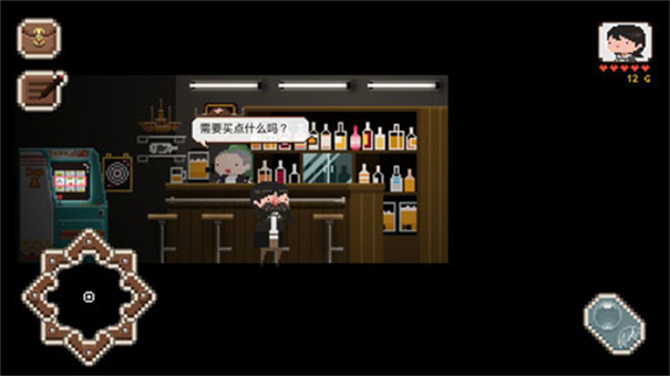 子非游戏官方最新版