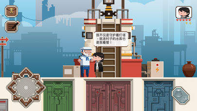 子非游戏官方最新版