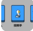太空异形传说安卓免费版
