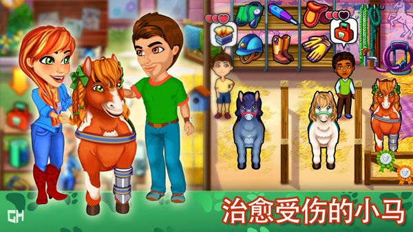 凯尔斯医生家庭医疗手游直装版