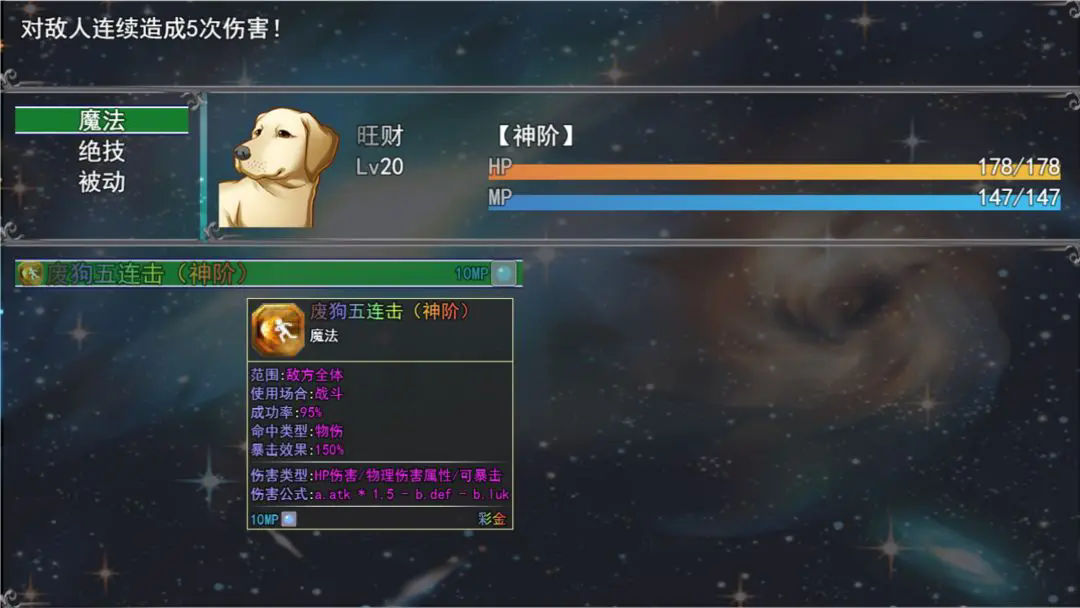 云殇大陆手机正版
