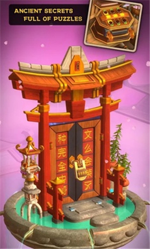 觉醒之门游戏无广告版图5