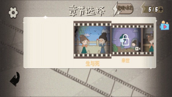 艺术大咖安卓直装版