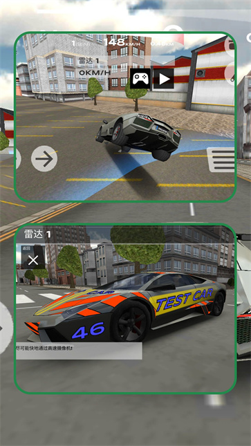 都市漂移王者手机版4