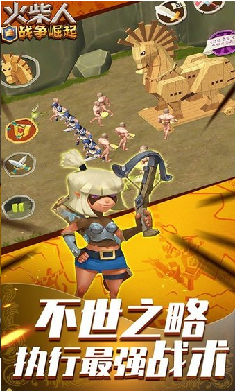 火柴人战争崛起官方正版图2