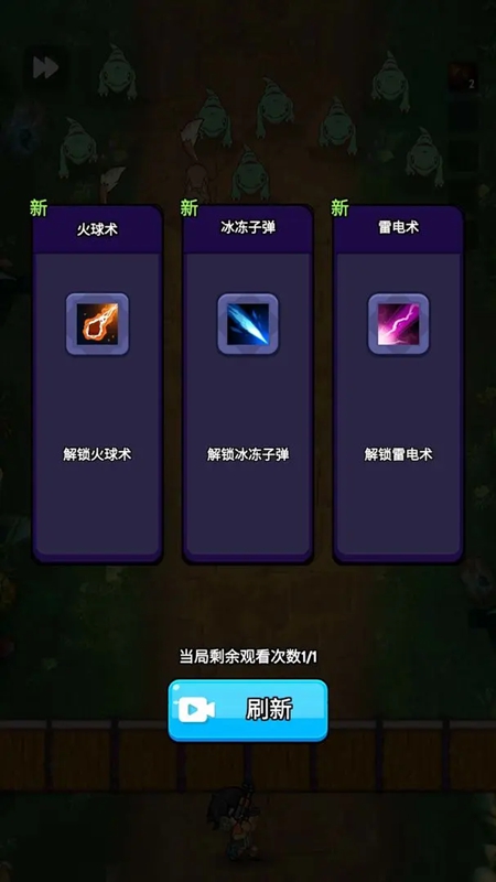 宇宙冒险王官方最新版