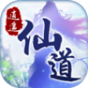 逍遥仙境直装版