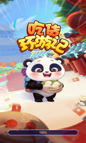 吃货环游记手机正版图2