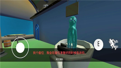 诡异蟹堡王游戏安装包1