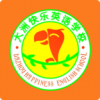 大洲英语学校最新免费版