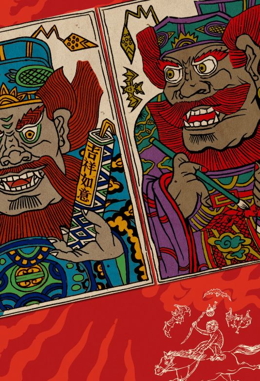 黑神话悟空马年新春限定文创震撼亮相