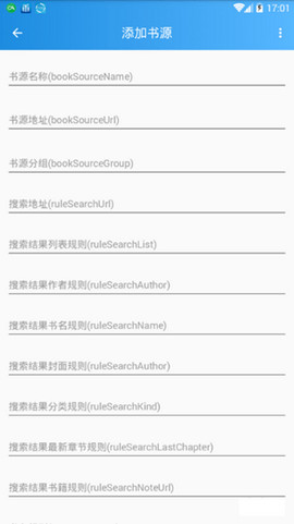 异次元游戏官方最新版图4