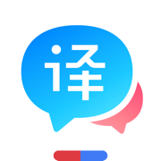 百度翻译2026手机版