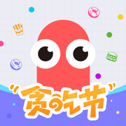 贪吃蛇大作战正版