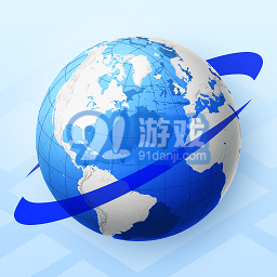 3d高清街景世界地图安卓直装版