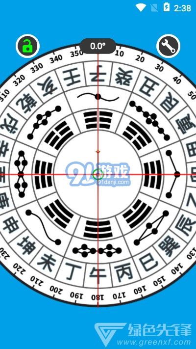 立体罗盘指南针(2)
