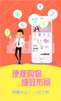 爱记录(2)