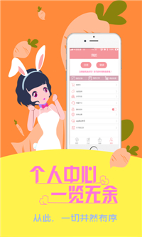 爱记录(3)