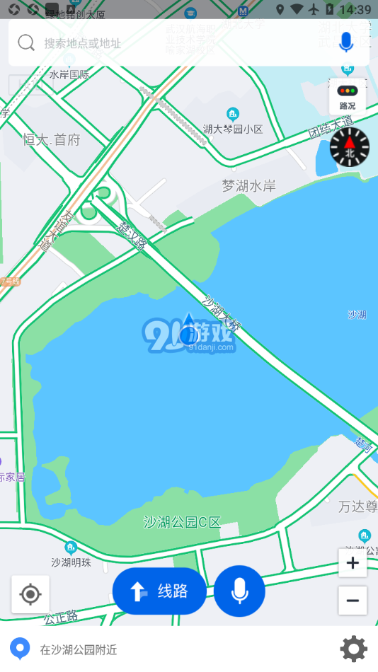 卡迈特导航正版图4