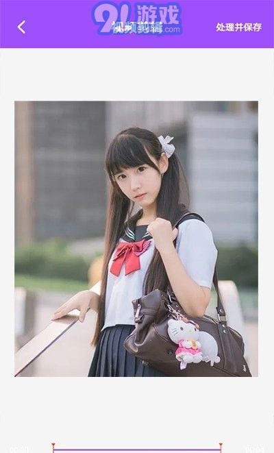 柠檬视频编辑器图3