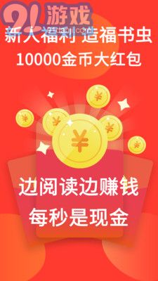 火山小说(1)