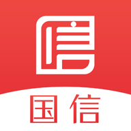国信安卓版V2.1.13