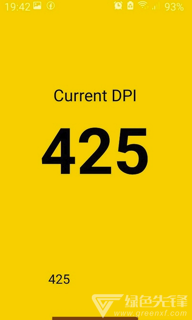 DPI图2