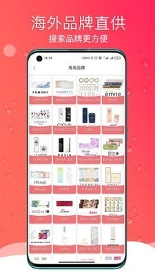 Billeslook手机版图4