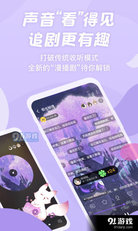 克拉漫播(1)
