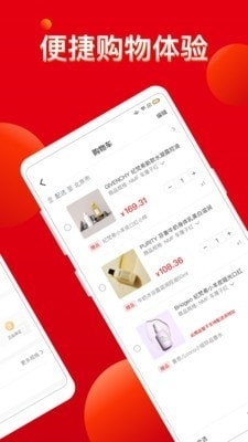 巨鲸优选正版图4