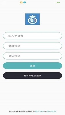 韩知韩语安卓直装版图1