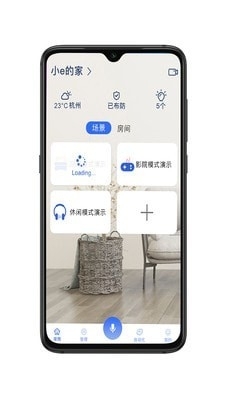 GT智能(2)
