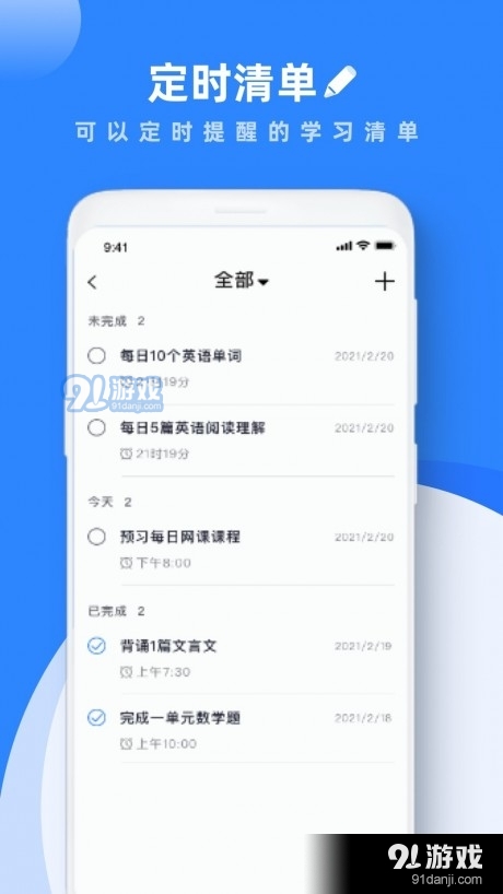学习笔记(1)