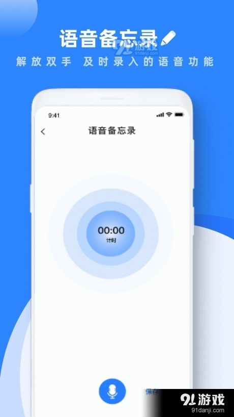 学习笔记(2)