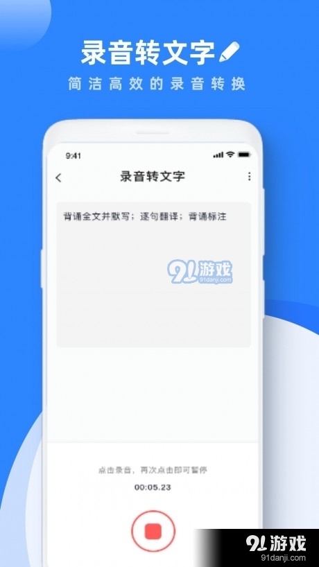 学习笔记(3)
