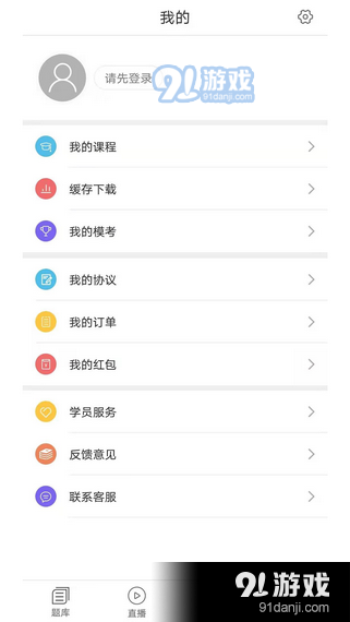 中寅教育(1)