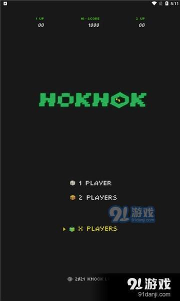 noknok(1)