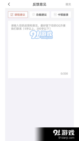 中寅教育(2)