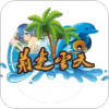 荆楚云天正版