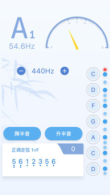 丝桐里(1)
