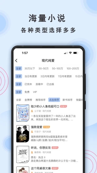 一纸(2)