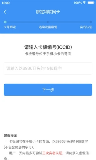逐梦云(4)