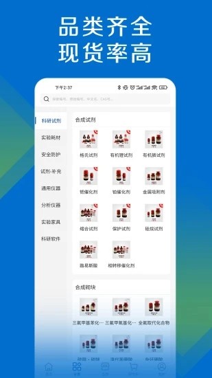 探索平台(1)