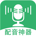 乐时配音