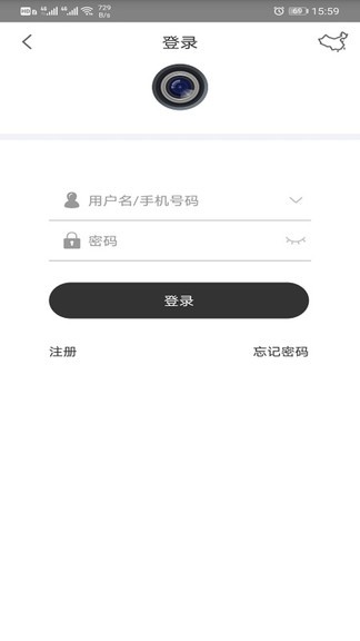 视优云监控图1