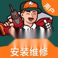 极速帮