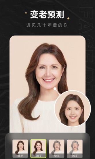 FacePic(3)