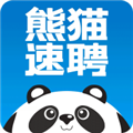 熊猫速聘