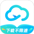 小飞机网盘无广告版