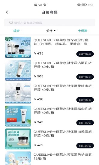 美信优选(1)